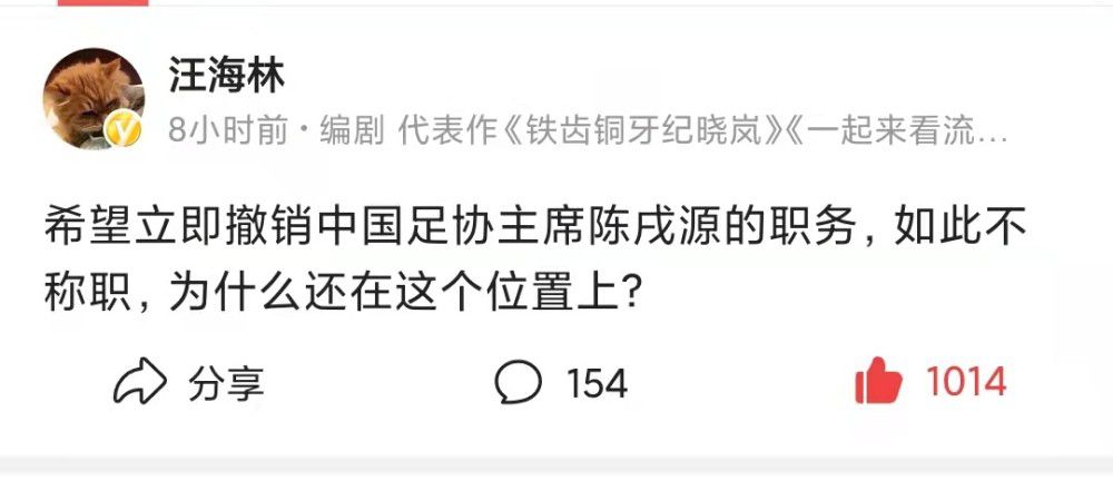 然而，他们以0-2输给布拉格斯拉维亚后，现在积9分排名第二，和第一的布拉格斯拉维亚同分。